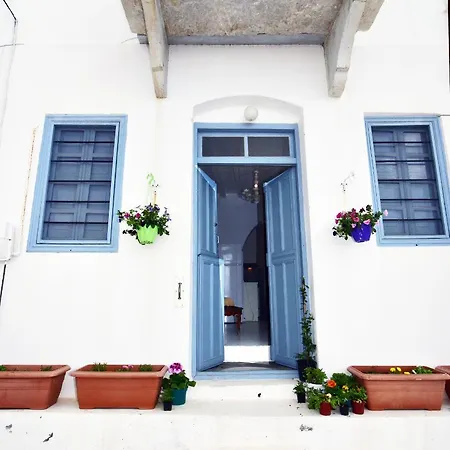 Thomas Traditional House In Chora *