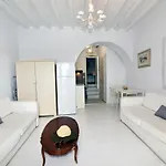 Thomas Traditional House In Chora * Amorgos