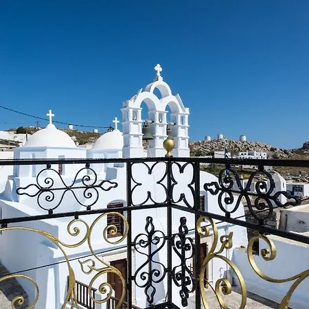Thomas Traditional House In Chora Apartment *