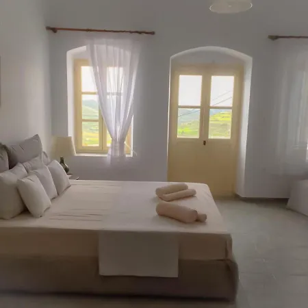 Thomas Traditional House In Chora * Amorgos